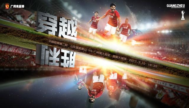 ——多么棒的比赛，多么棒的头球绝杀，简单点评一下本场比赛就像我赛前说的，我们是联赛榜首，而卢顿是一支顶级球队，他们的实力在这个联赛中不容忽视。
